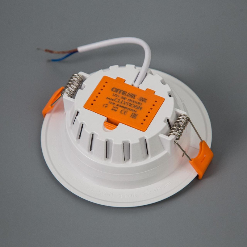 Встраиваемый светильник 10 см, 6W, 4000К Citilux CLD5106N Кинто, белый