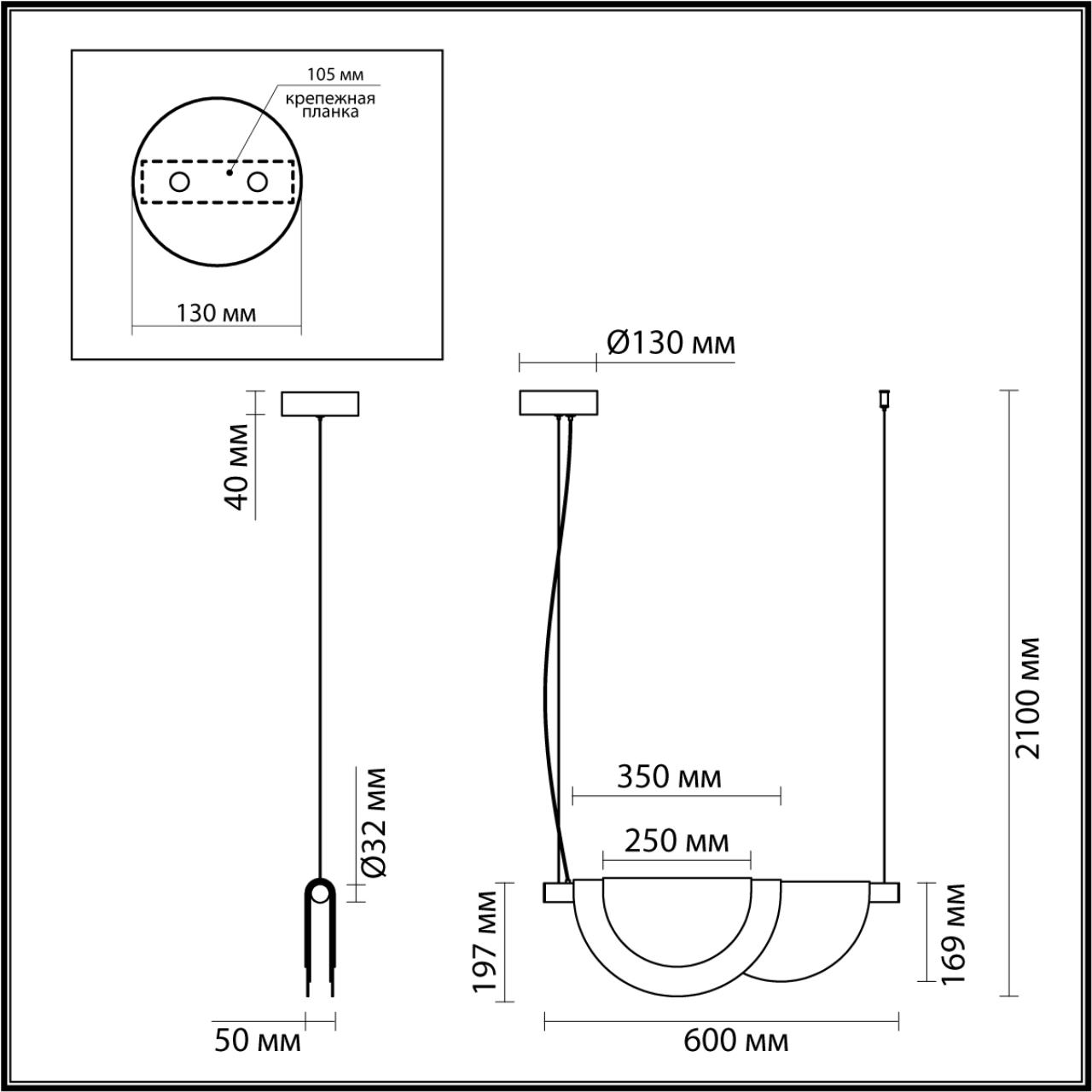 Светодиодный светильник 60 см, 20W, 3000K, Odeon Light COLLE 4358/20L, бронза