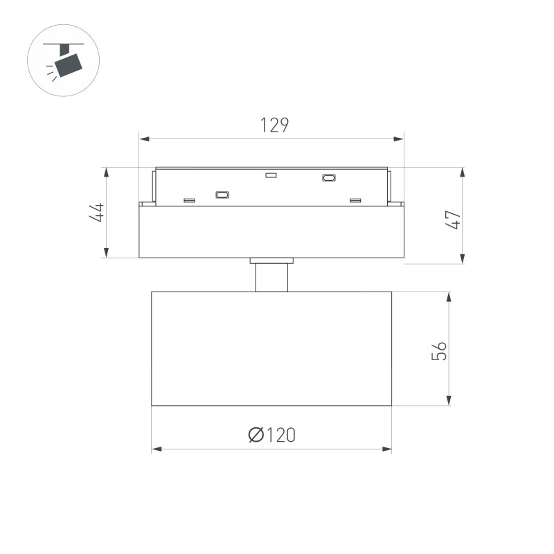 Светильник на шине Arlight 048358 13,2*12*14,7 см.