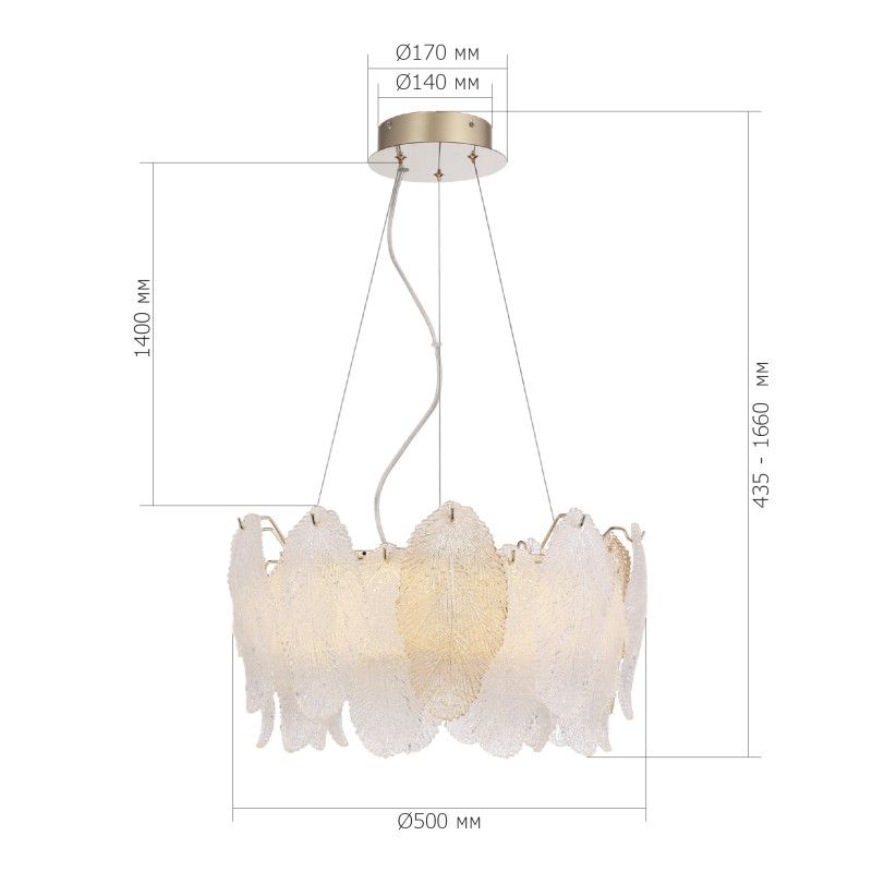 Подвесная люстра *50*-170 см, 1*LED, 30W, 3000K, ST-Luce Lightsome SL6135.203.01, золотой