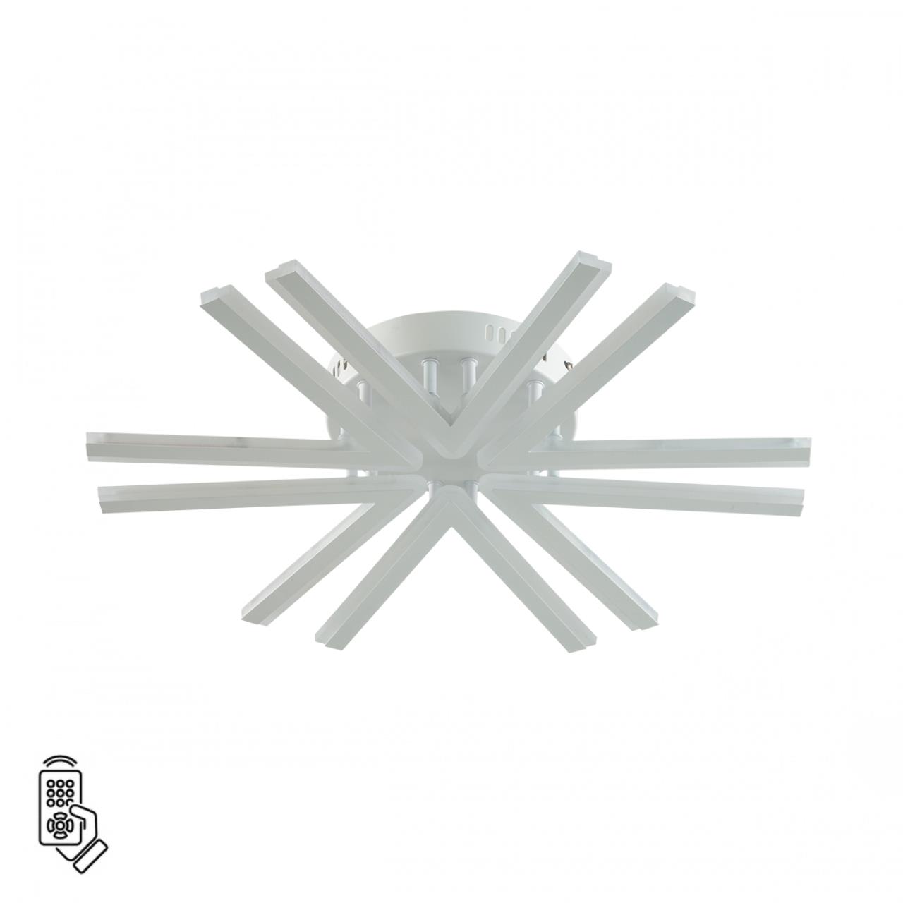 Потолочный светильник 56*8,5 см, 1 LED 60W 3000-4000-6000K Lumion Alberta 8029/60CL белый