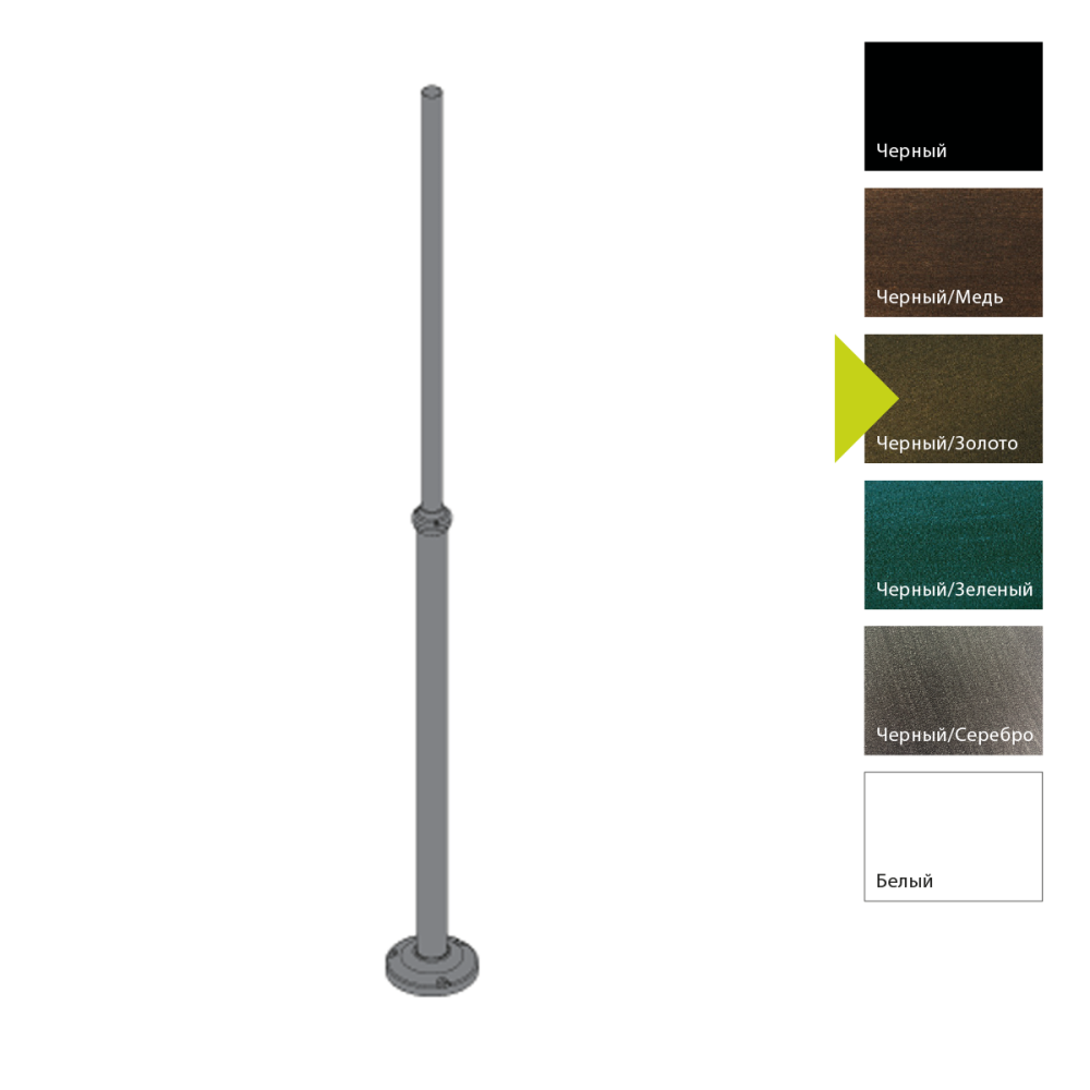 Фонарный столб *24*220 см Natural Concepts Norlys Аксессуары 3011BG, BD (Черный/Золото)