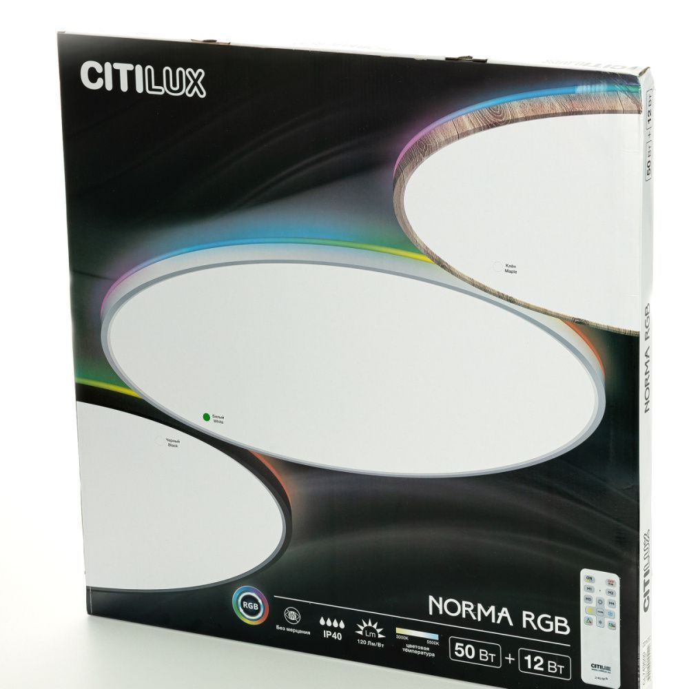 Светильник с подсветкой 60 см, 50 вт,  Citilux NORMA CL749600 LED RGB, Белый