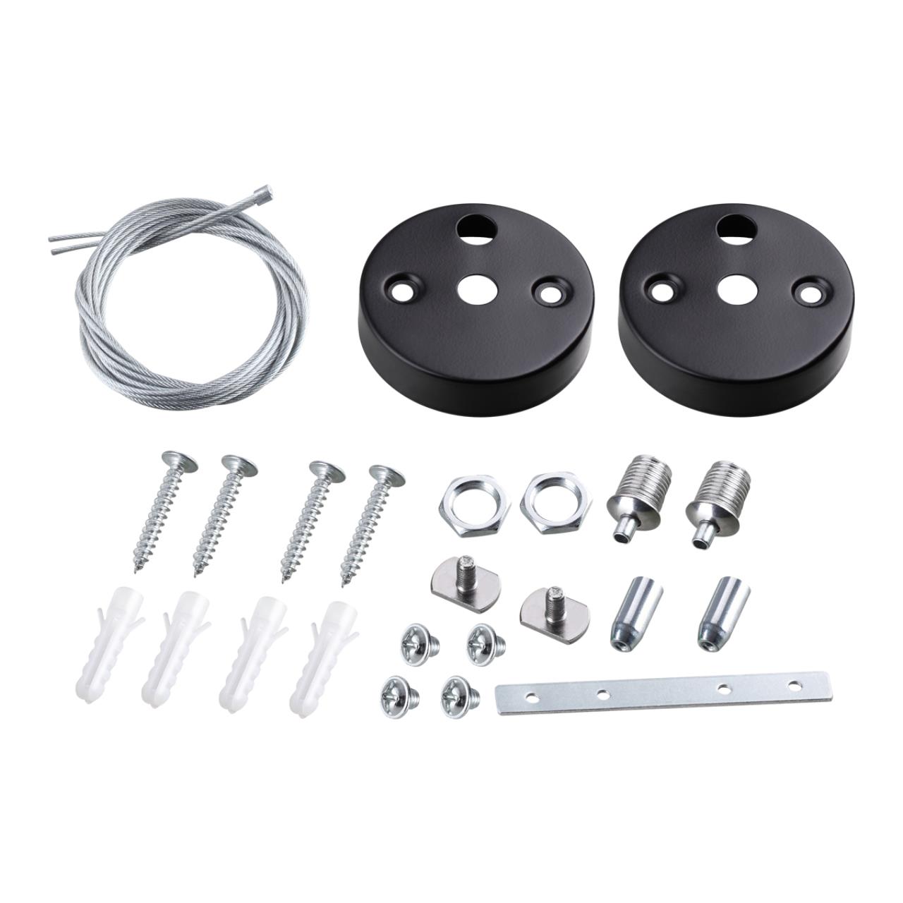 359118 OVER NT23 000 черный Подвесной комплект для арт. 359110-359113, длина троса 2м IP20 BITS