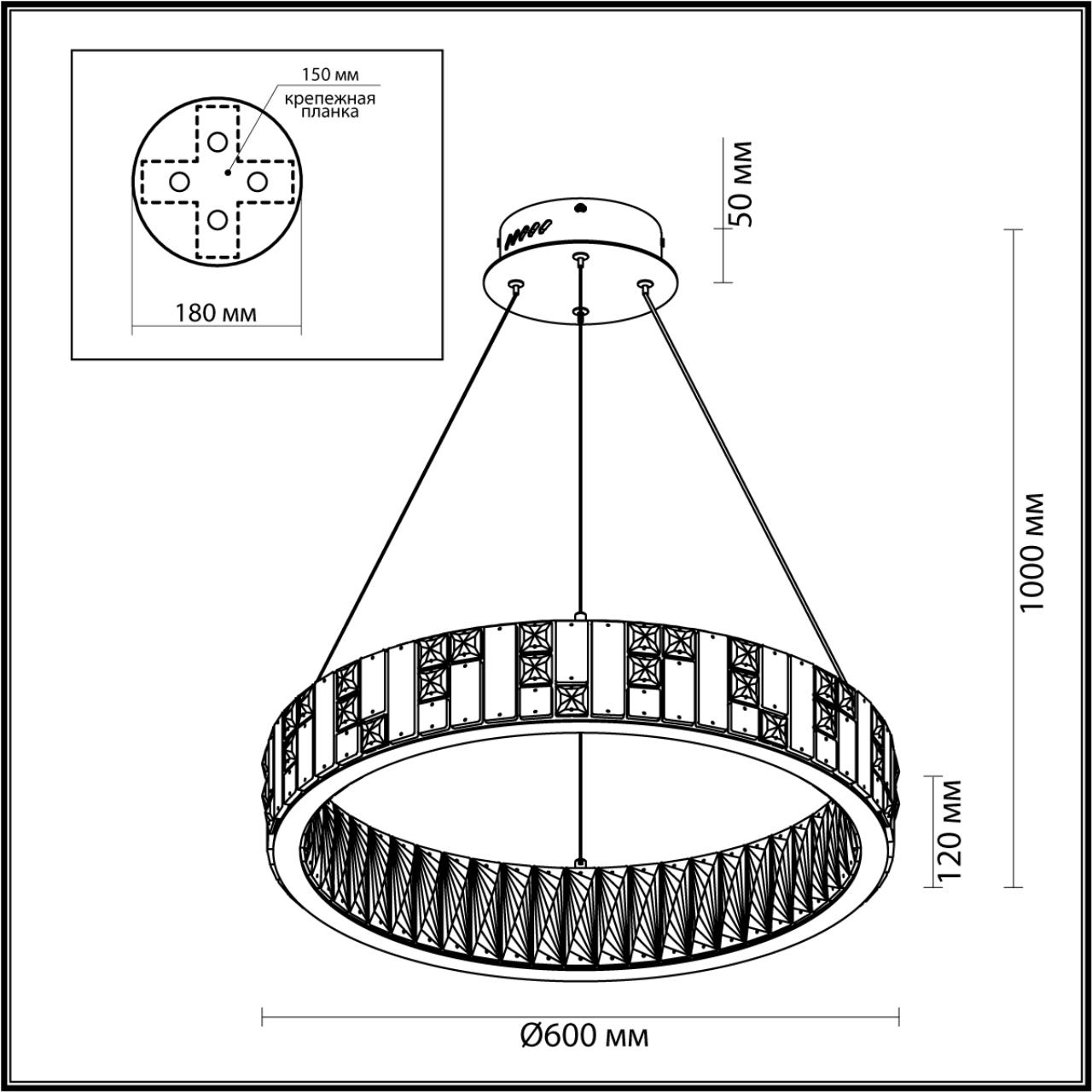 Люстра 60*60*100 см, LED 1*80W, 3700 К, Odeon Light Crossa 5072/80L, золото/прозрачный/белый