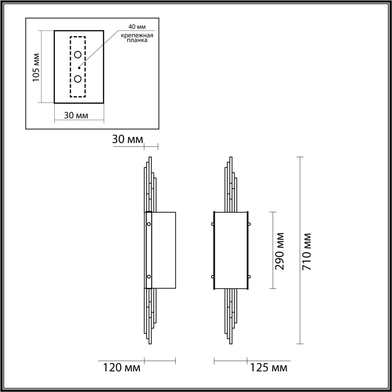 Светильник 71 см, Odeon Light Margaret 5415/2W, бронза