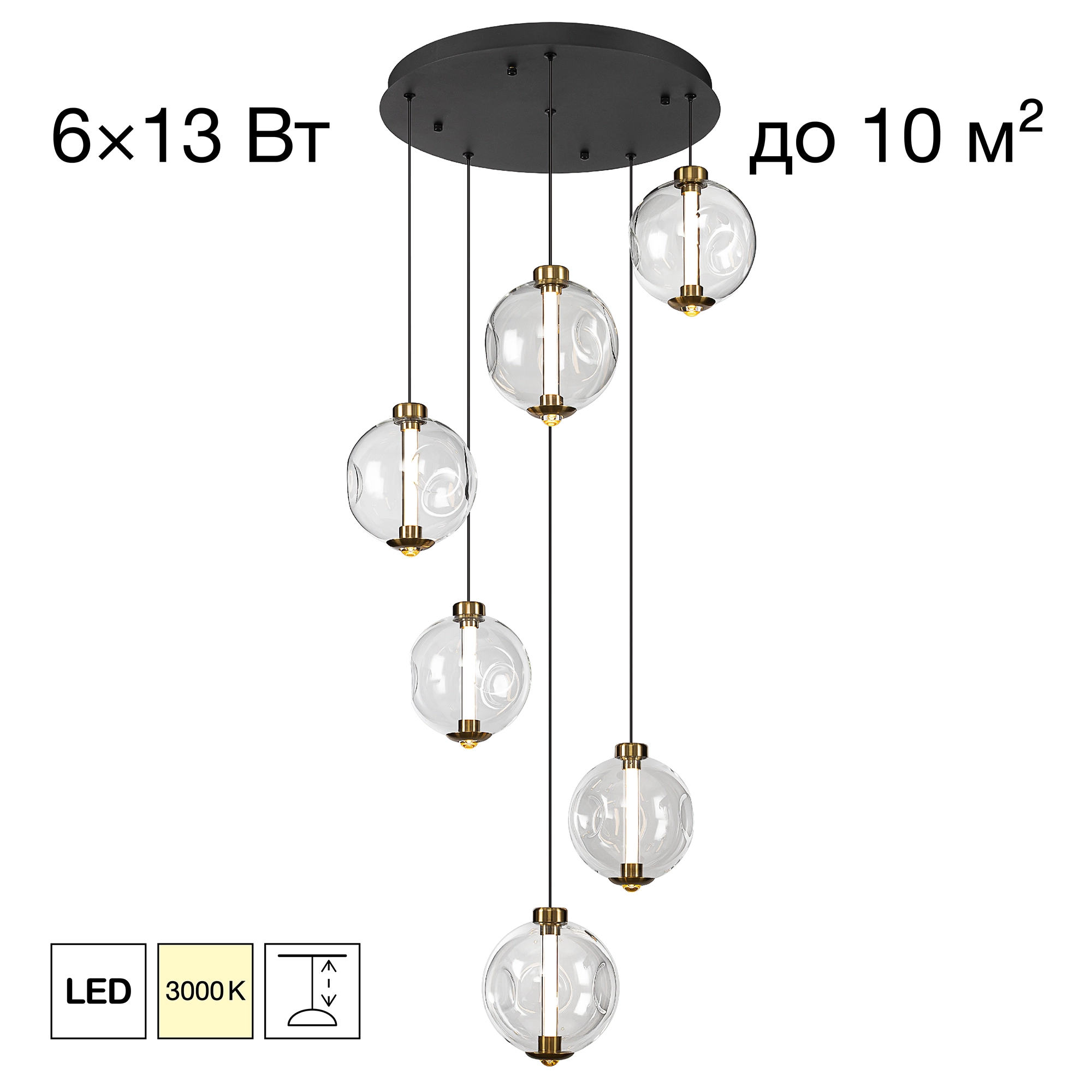 Подвесной светильник *50*22-270 см, *LED*28W, 3000K, Citilux Noona CL251060, Бронза\Чёрный