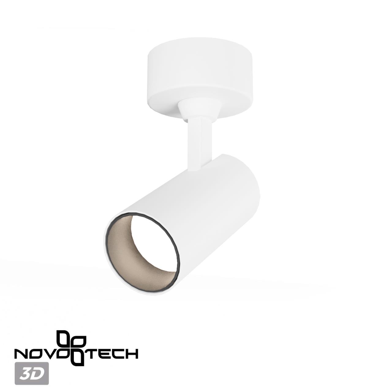 Светильник накладной светодиодный 10,5*5*7 см, LED 15W*4000 К, Novotech Over Selene, белый, 359231