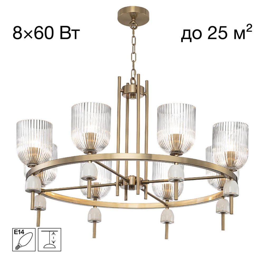 Светильник 81 см, Citilux CARSON CL255183, латунь