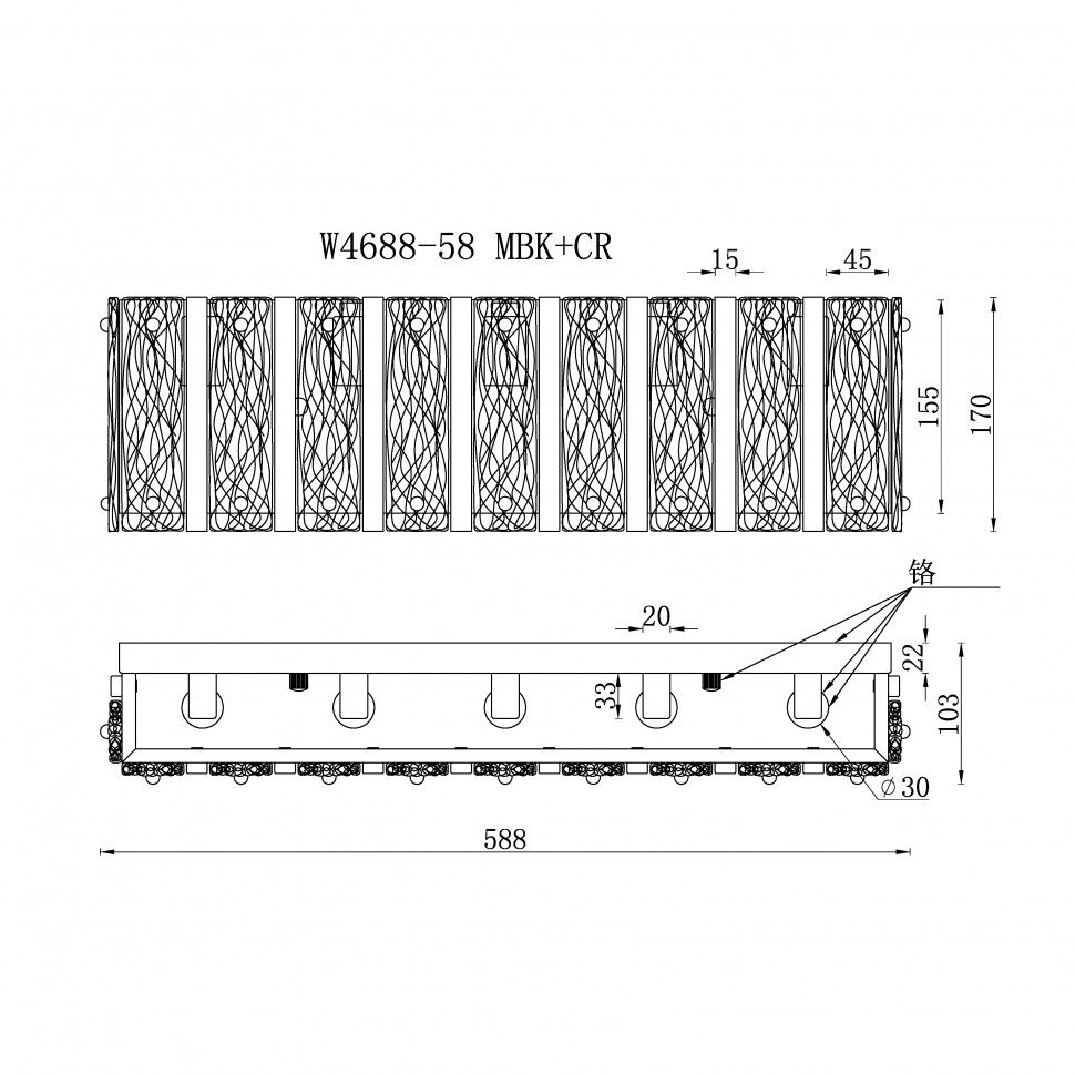 Бра 58,5-17 см, 5*Е14*200W, K, iLamp Panorama W4688-58 MBK+CR, Черный