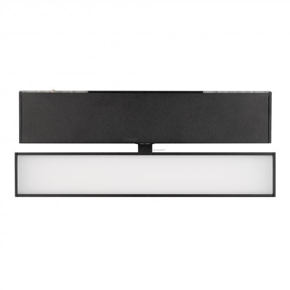 Светильник на шине Arlight 026988 20,4*3,5*9,25 см, 6W, белый (дневной)K, Светильник для магнитного шинопровода