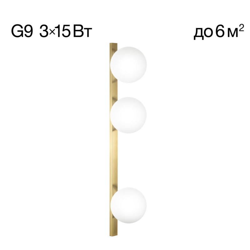 Настенно-потолочный светильник 15*G9 Citilux CL209433 GLOB Бронза