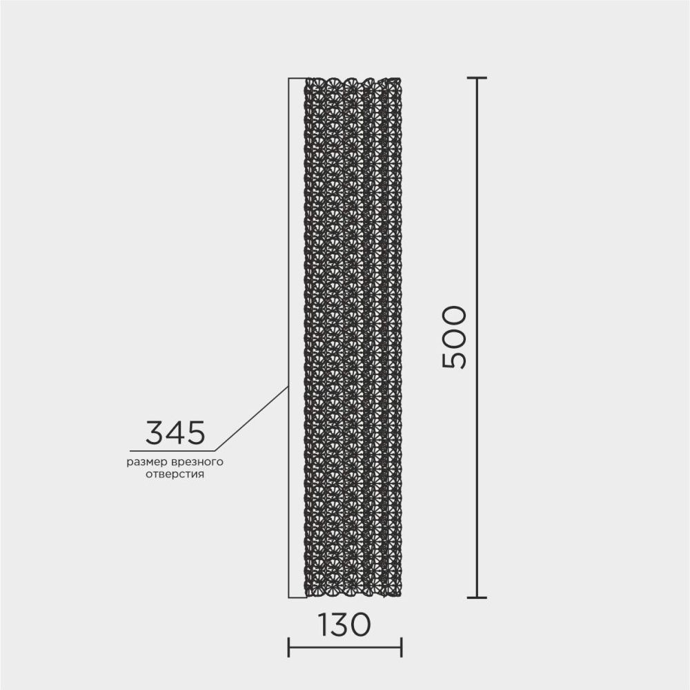 Настенный светильник 50*9* см, LED 48W, 3000 / 6500К, Золото MODELUX ML.2318.500 GD