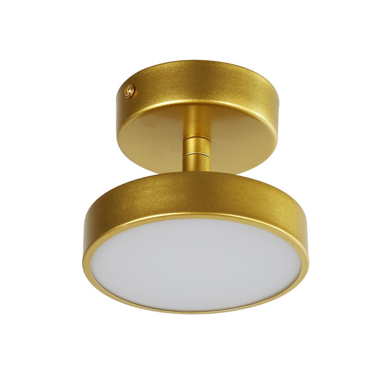 Светильник 12*12 см, LED 10W, 4000K F-Promo Atma 3059-1P, D120*H100, Светильник, золота, рассеиватель из белого акрила, угол поворота до 45°