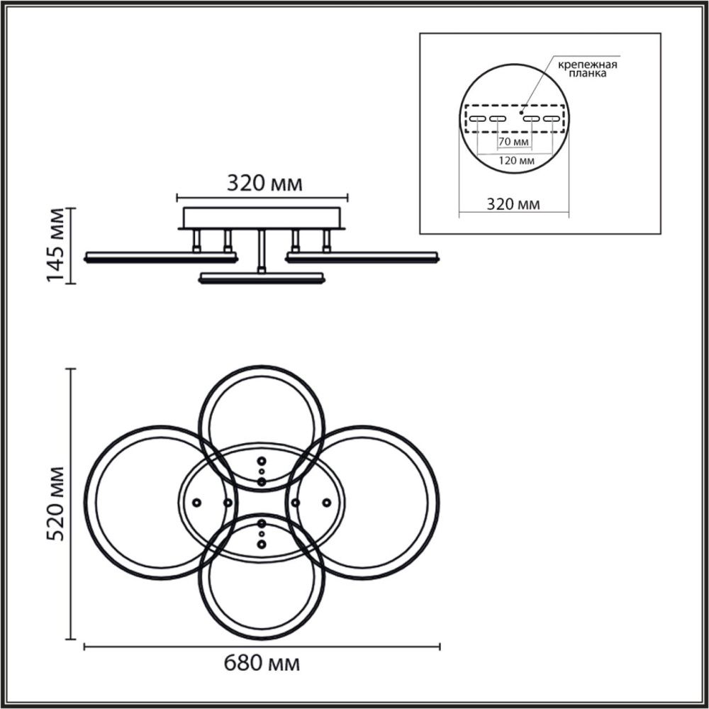 Умная люстра потолочная 9*60*15-15 см, 1*LED*95W, 3000-6500K, Lumion Alis Smart 8380/95CL, белый