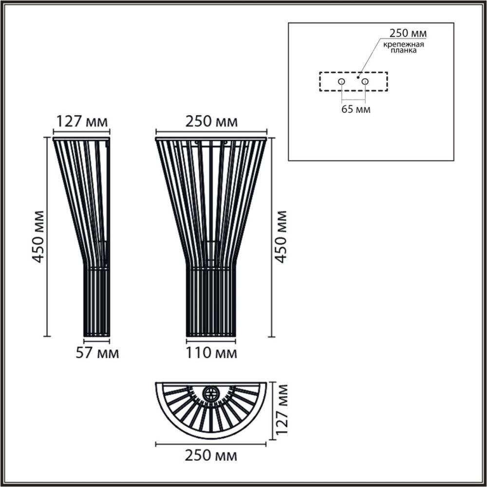 Бра 8*58*45-45 см, 1*E27*60W, Lumion Gerda 8384/1W, бежевый