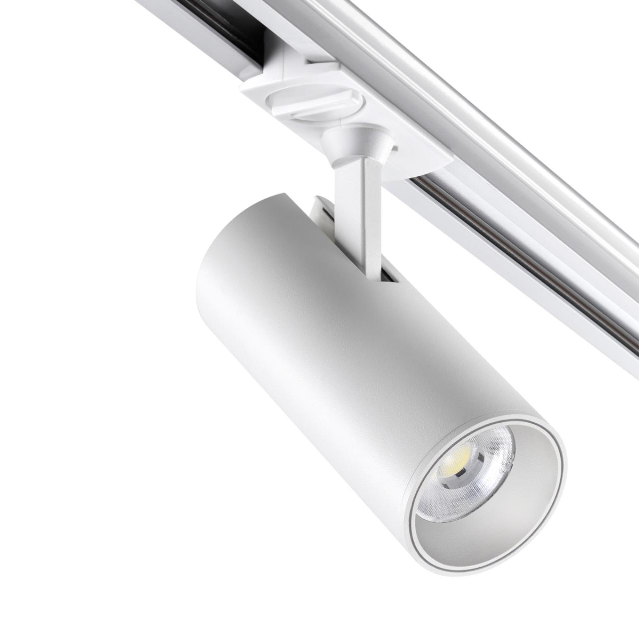 Светильник светодиодный однофазный трехжильный трековый 12,5*8,1*6 см, LED 24W*3000 К, Novotech Port Selene, белый, 359159