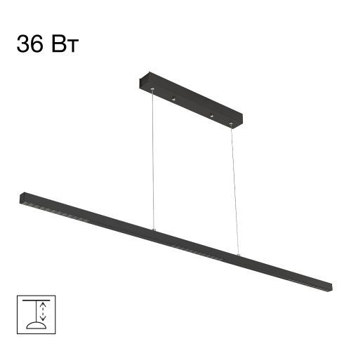 Светильник 120 см, 36W, 4000K, Citilux EDGE CL720011N LED, черный
