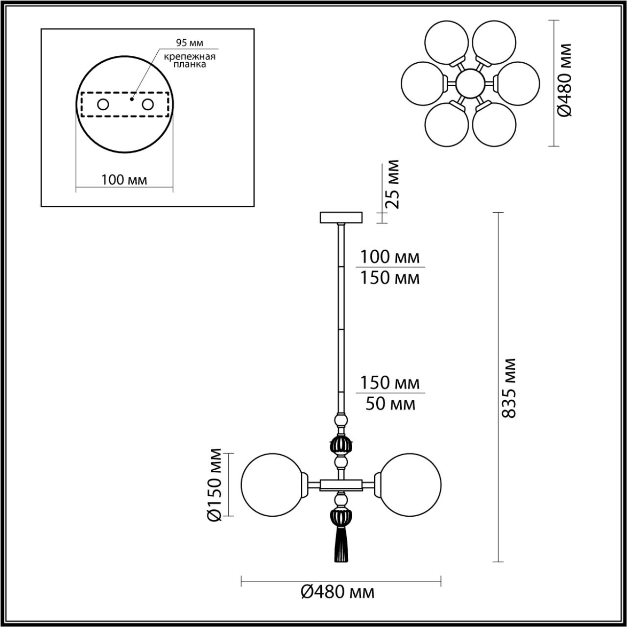 Люстра 48 см Odeon Light Palle 5405/6 золото