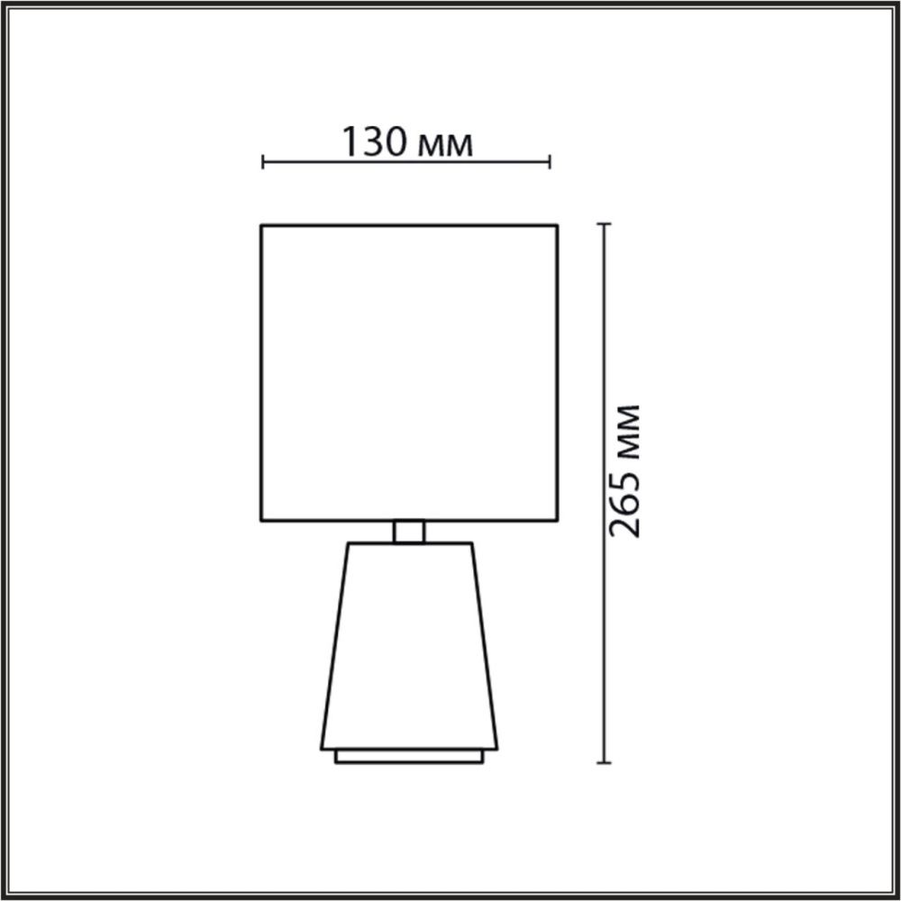 Настольная лампа 13*13*26,5 см, 1*E14*40W, Lumion Giata 8169/1T, серый