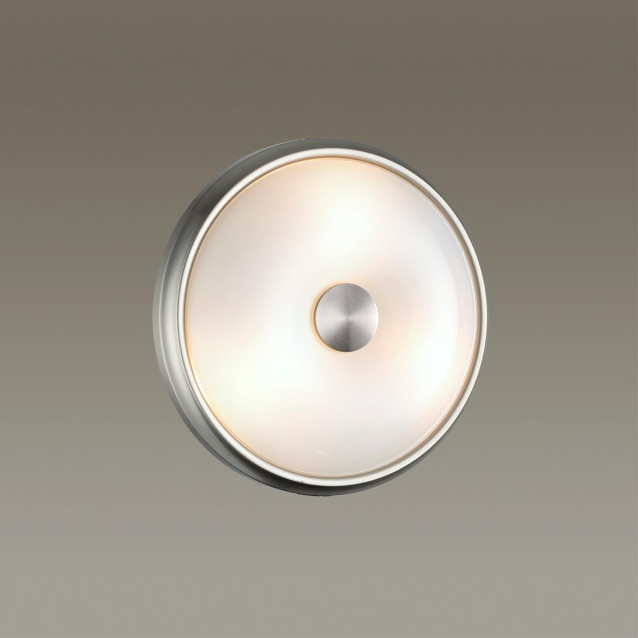 Светильник 26 см Odeon Light Pelow 4957/2, никель