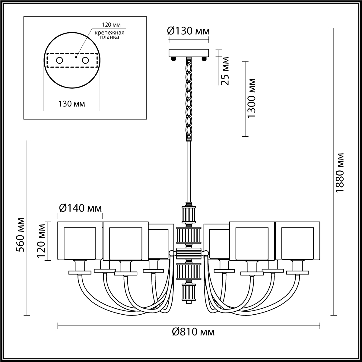 Люстра 81 см, 8*E14*40W Odeon Light Saga 5088/8, античная бронза