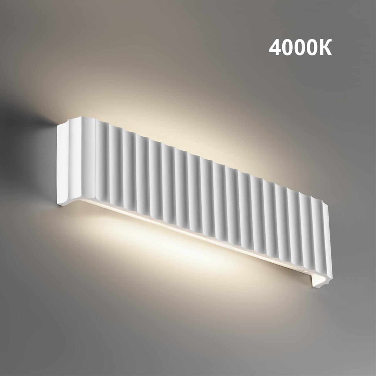 Бра 10*40,5*4,4 см, 12W, 3000-6000K  с переключателем цв.температуры Novotech Yeso 359402 белый