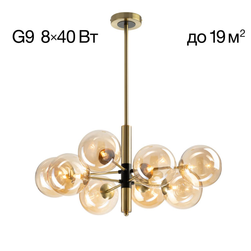Светильник 69 см, Citilux Нарда CL204180, бронза