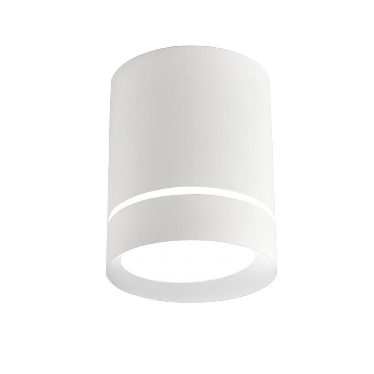 Светильник 8*8 см, GU10 10W, Favourite Darar 3064-1C, D79*H100, Светильник, каркас белого матового цвета, прозрачный декоративный элемент в виде кольца, лампу GU10 можно менять