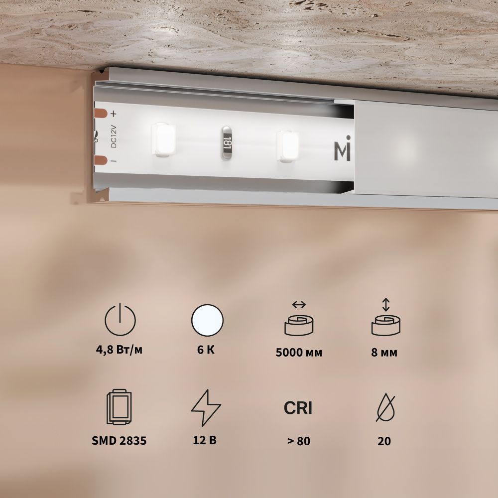 Светодиодная лента Base 12В 2835 4,8Вт/м 6000K 5м IP 20 201164 Maytoni Technical, цена за метр, катушкой по 5 м