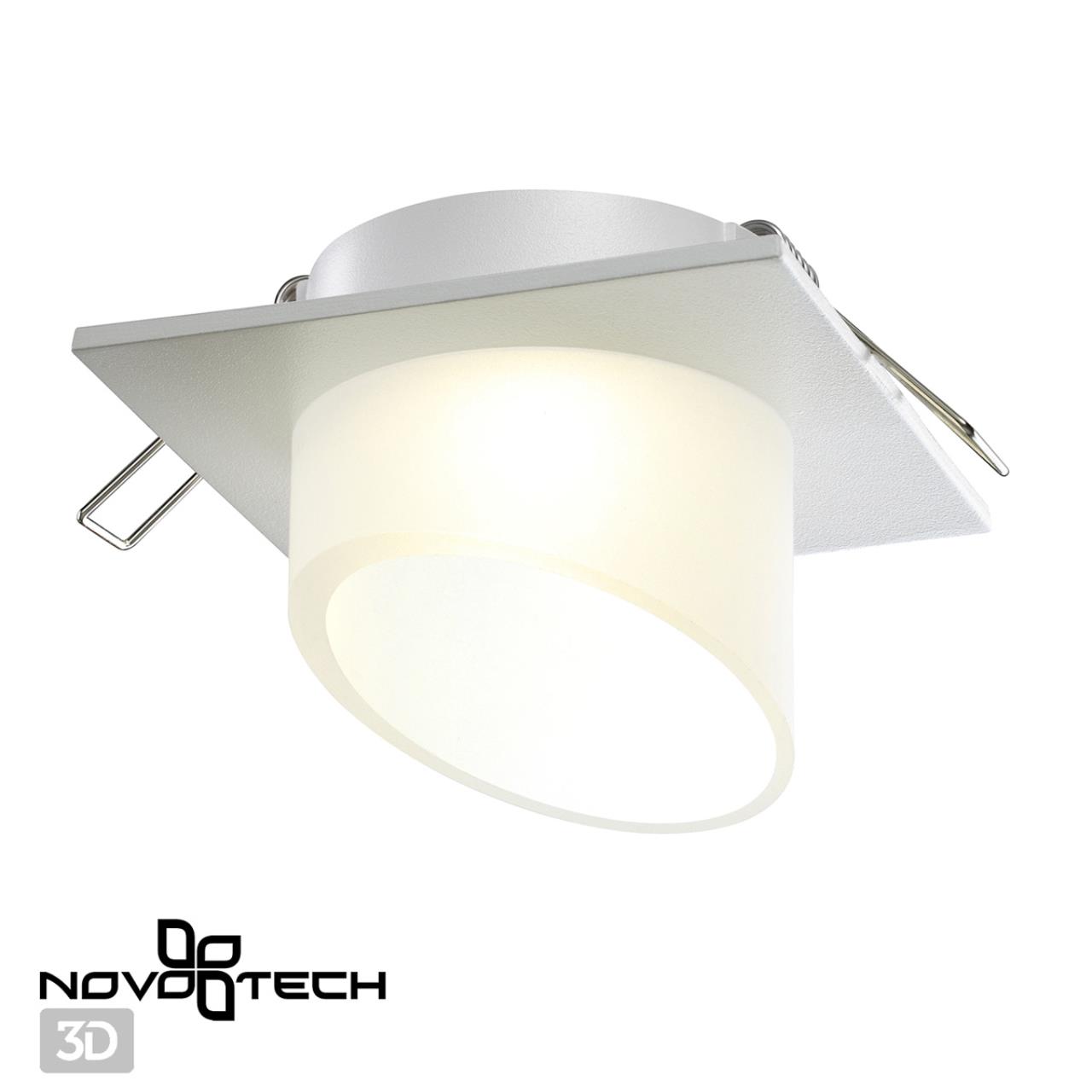 Светильник 9 см, NovoTech LIRIO 370899, белый