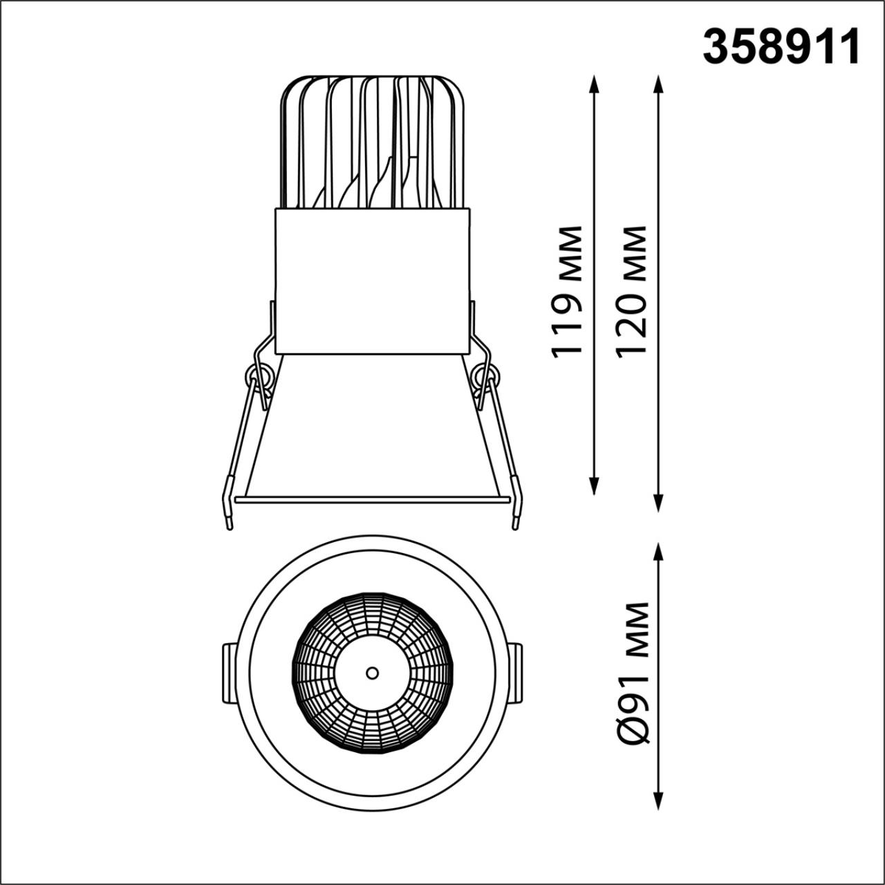Светодиодный светильник 9 см, 18W, 3000-6000K, Novotech Spot Lang 358911, черный
