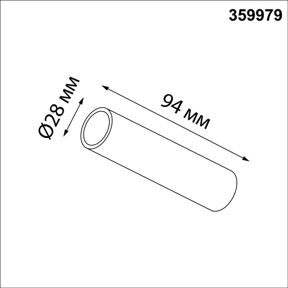 Соединитель прямой Novotech Glat 359979, черный