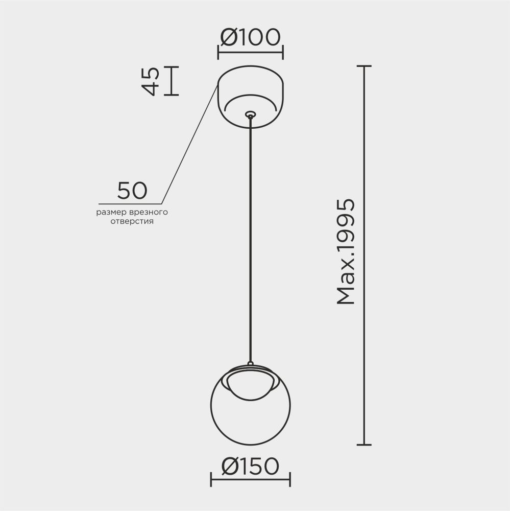 Светильник *15* см, LED*6W, 3000-6000K, Modelux  ML.2338.150 BK-BK, Чёрный