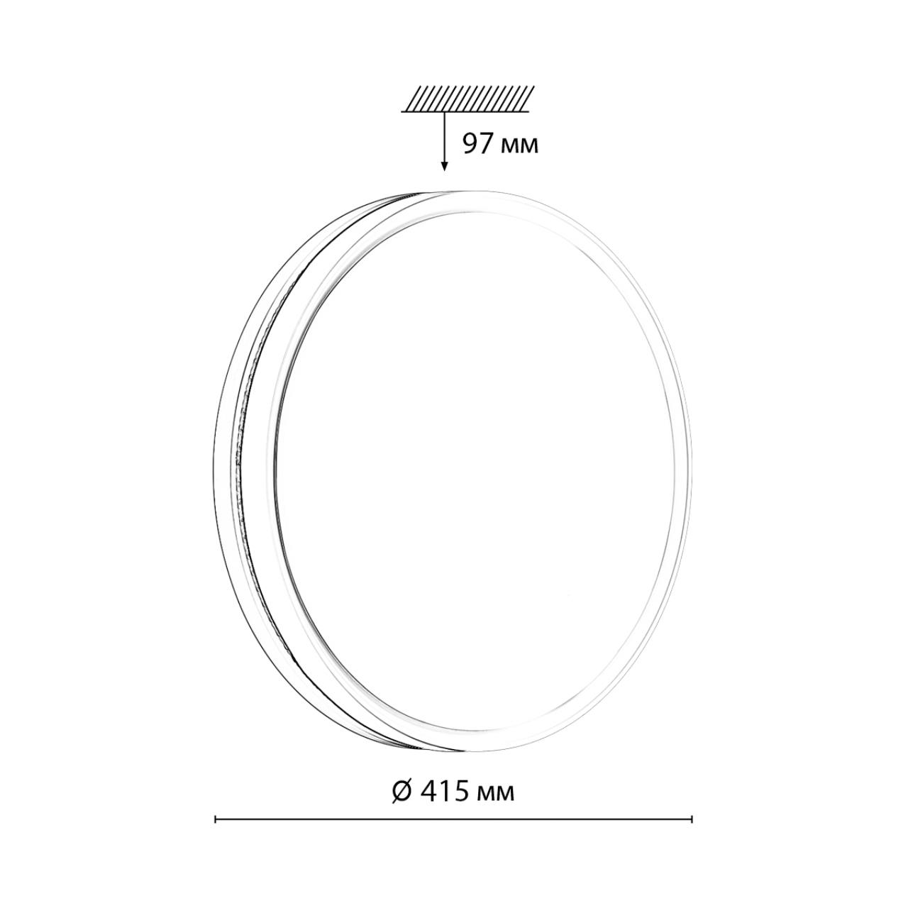 Светильник *41,5*9,7 см, LED 1*48W, 4000 К, Sonex Nohava Grey 7670/DL, белый/серый