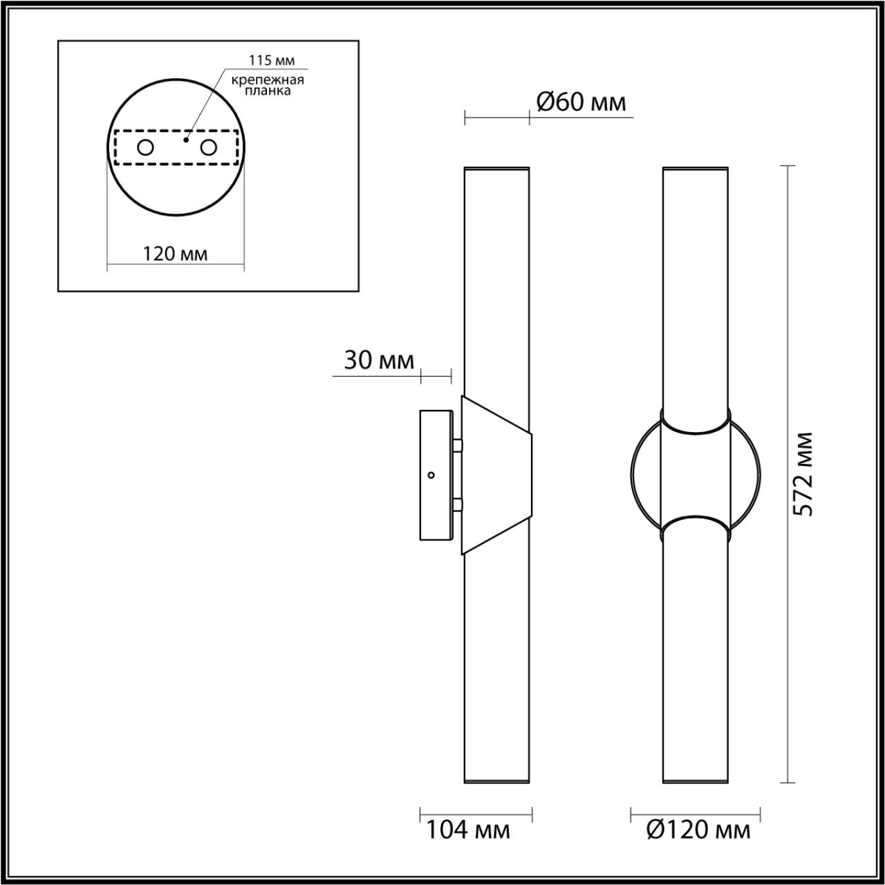 Бра 12*6*57,2 см, 1 LED*12W, 3000 К, Odeon Light Marbella, темная латунь 6673/12WL