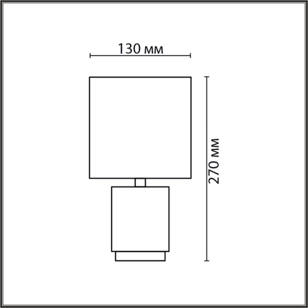 Настольная лампа 13*13*27 см, 1*E14*40W, Lumion Kaisa 8177/1T, серый
