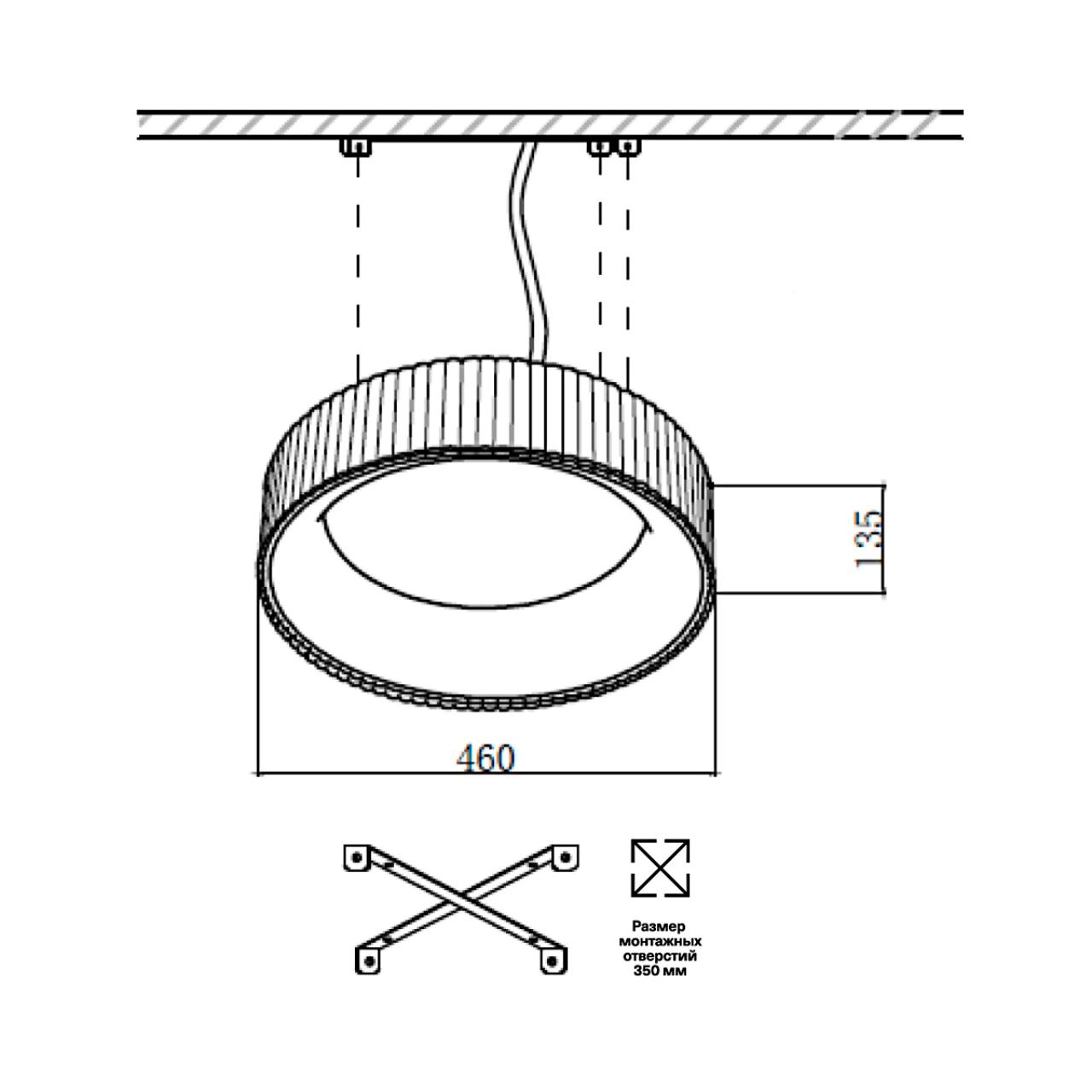 Потолочный светильник *46*13,5 см, LED 1*56W, 3000-4000-6500 К, Sonex Sharmel 7712/56L, белый/черный