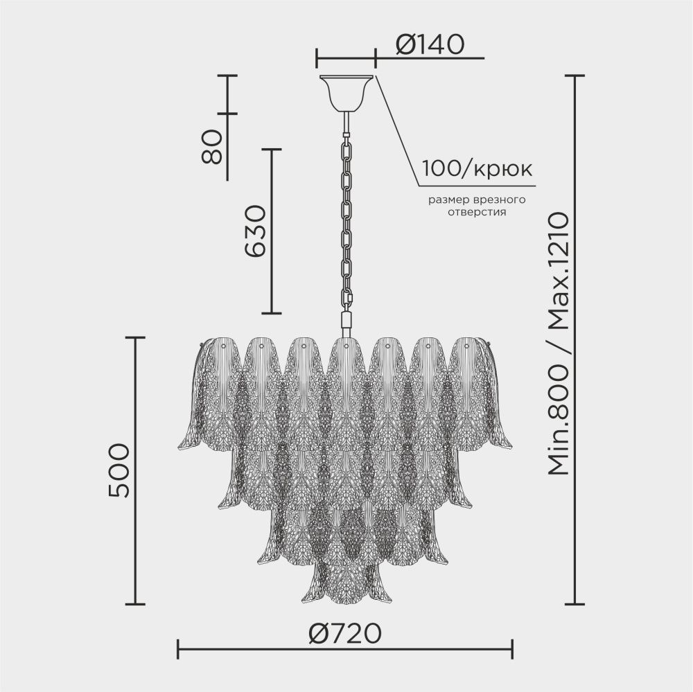 Подвесная люстра MODELUX premium ML.6888.19P