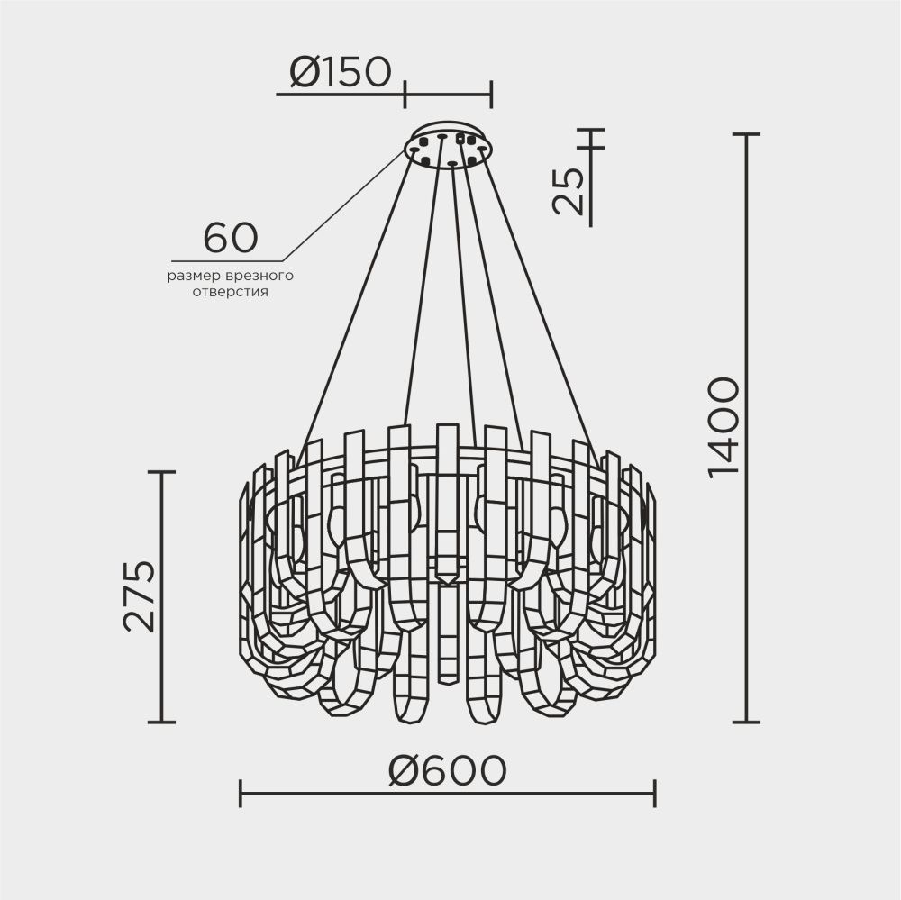 Подвесная люстра 60*80-140 см, 14*G9, 25 м2 MODELUX ML.6621.14 BS латунь