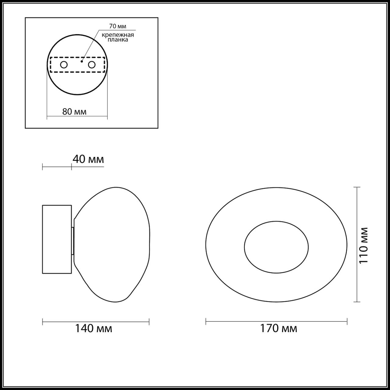 Настенный светильник 11*17 см, 1*LED*4W 3000K Odeon Light MELA 7043/4WL бронзовый