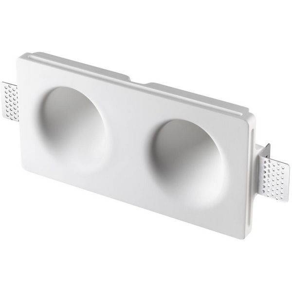 Светильник встраиваемый в стену под покраску 24 см, Novotech Cail 371014, белый