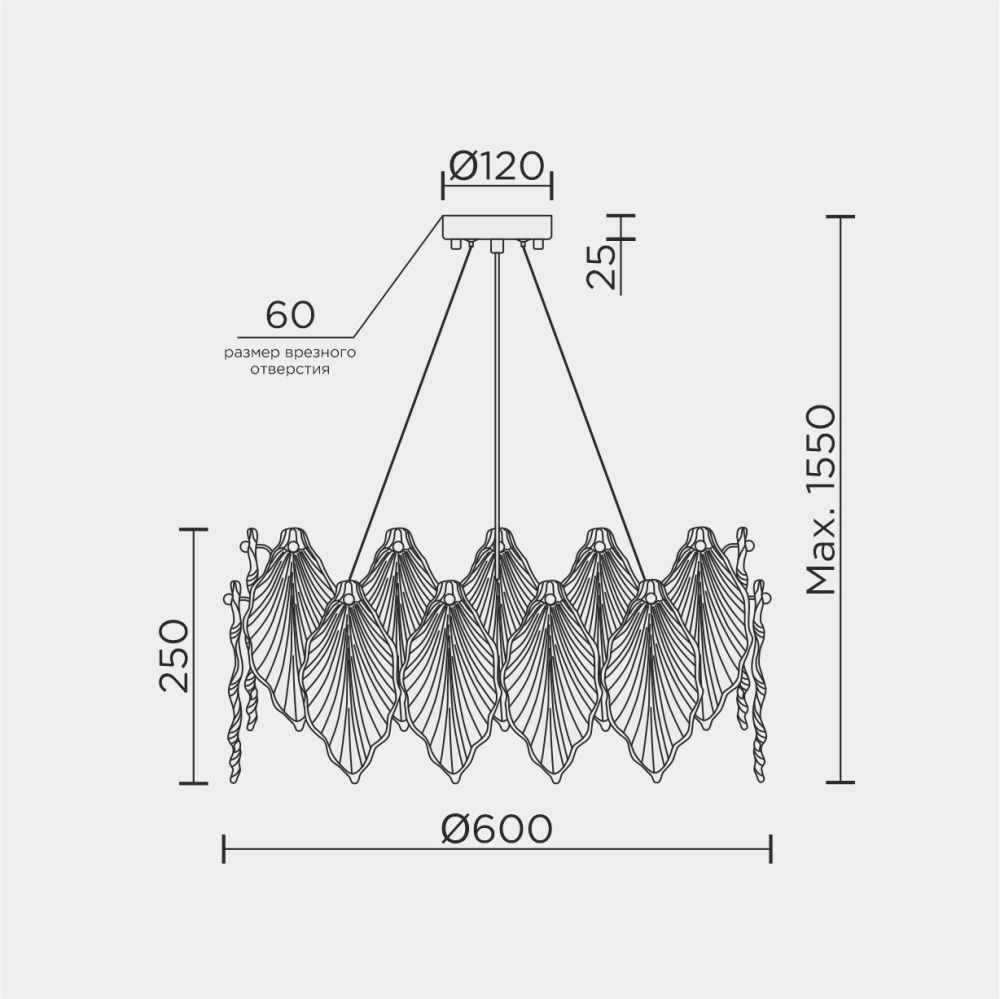 Люстра 60 см, 8*Е14*40W, Modelux  ML.2293.600 GD, Золото