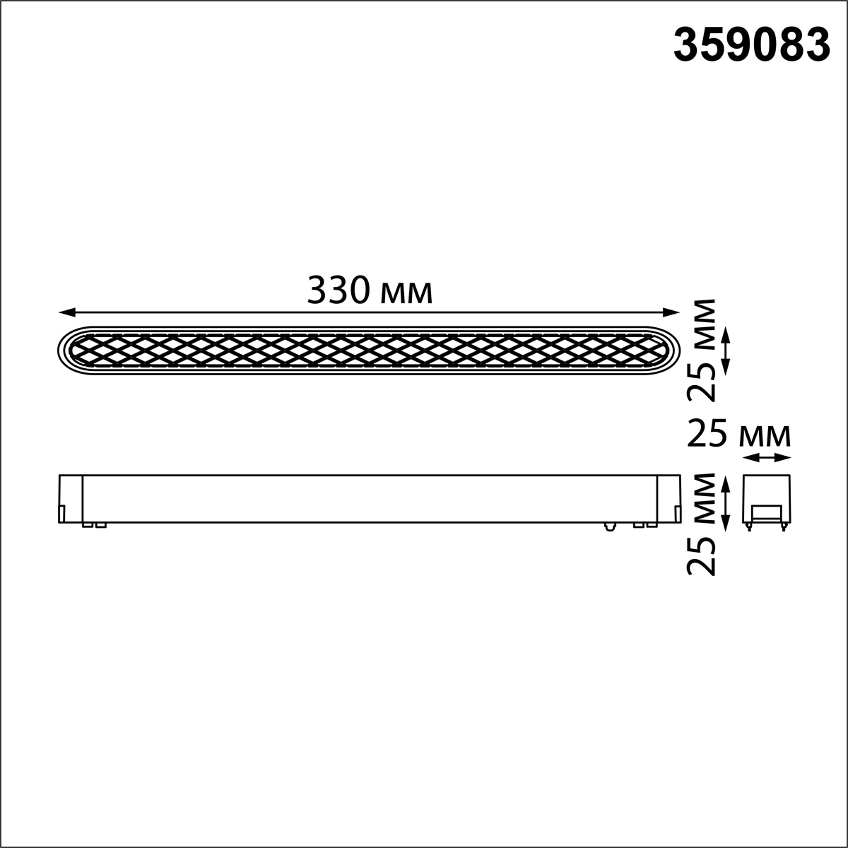 Светильник 33 см, 18W, 4000K, Novotech 359083 SHINO, белый