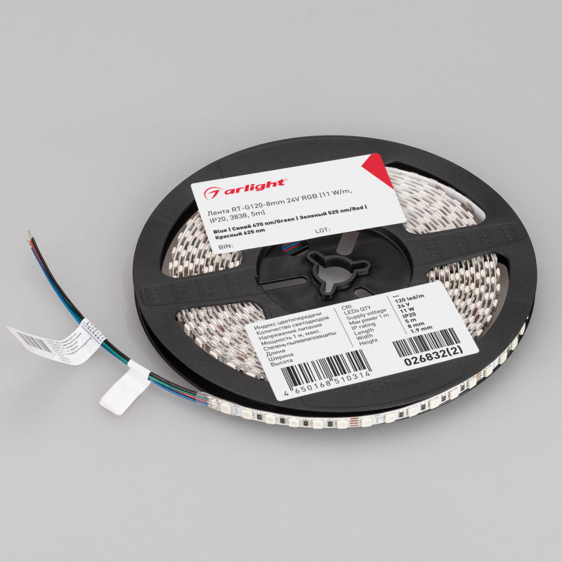 Лента RT-G120-8mm 24V RGB (11 W/m, IP20, 3838, 5m) (Arlight, Открытый) 026832(2). Цена указана за 5 метров. Продается кратно 5 метрам.