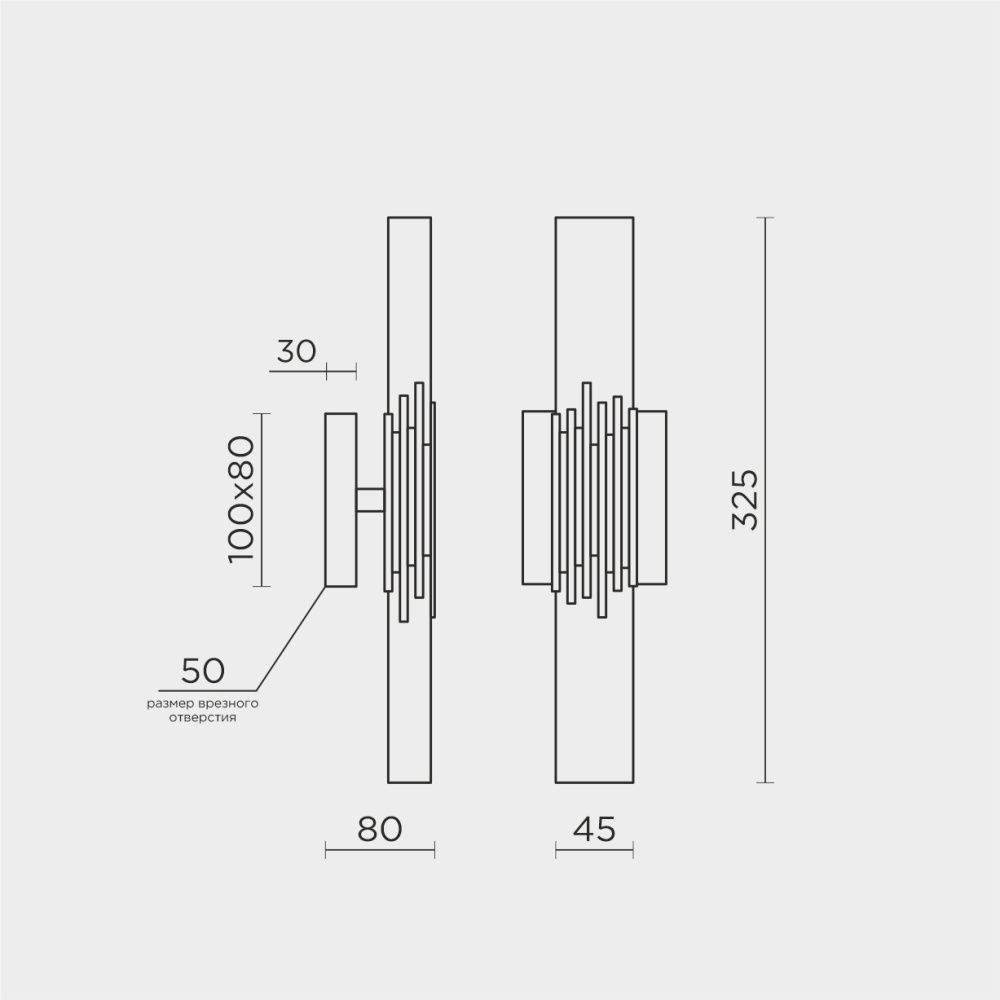 Бра 4,5*8*32,5 см, LED*6W, 4000K, Modelux  ML.88987.01 CR, Хром