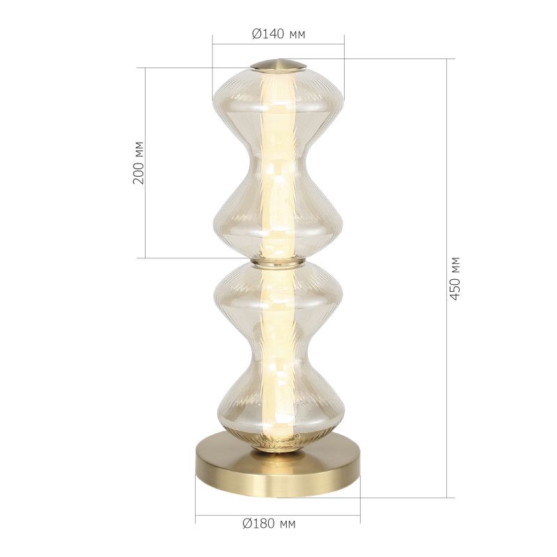 Настольная лампа *18*-45 см, 1*LED, 12W, 3000K, ST-Luce Spine SL6136.214.01, золотой