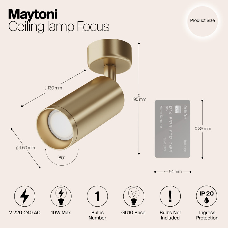 Светильник 7*7 см, GU10 50W, Maytoni Focus C017CW-01MG, матовое золото