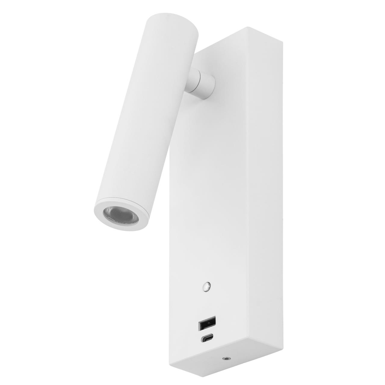 Светильник 18 см, 3W, 3000K, Citilux Декарт CL704430 LED USB, белый