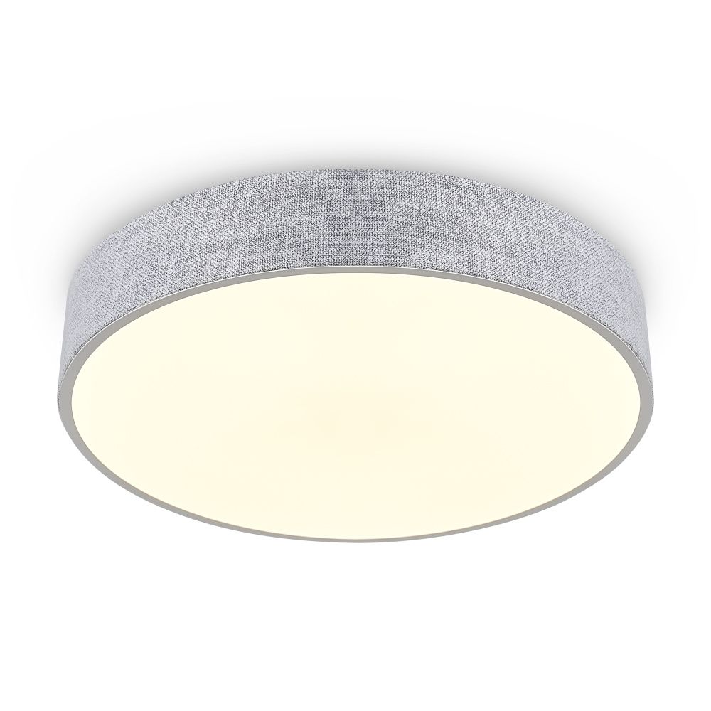 Потолочный светильник 8 см, LED*33W, 3000K, Freya Ruler FR5555CL-L30BGG, Белый